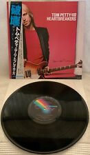 TOM PETTY & HEARTBREAKERS "DAMN THE TORPEDOES" ULTRA-RARE 1979 JAPANESE LP W/OBI comprar usado  Enviando para Brazil