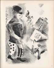 Marc chagall uomo usato  Castellammare di Stabia