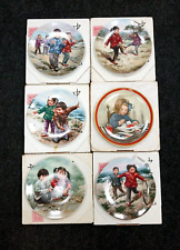 Bradford kee fung for sale  GLASGOW
