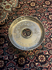 Khalil mamoon coal for sale  LONDON