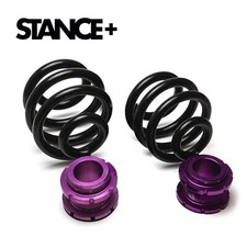 Stance height adjustable for sale  NELSON