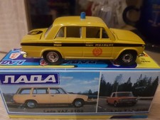 Ddr udssr spielzeugauto gebraucht kaufen  Weißenfels