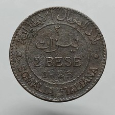 Somalia italiana vittorio usato  Villaricca