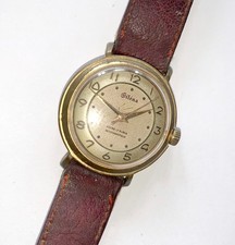 Montre ancienne vintage d'occasion  Auxerre
