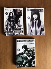 Biomega manga deutsch gebraucht kaufen  Chemnitz