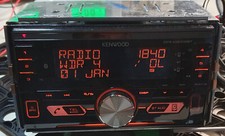Kenwood autoradio dpx gebraucht kaufen  Dortmund