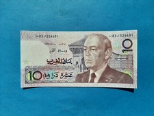 Dirhams marokko geldschein gebraucht kaufen  Berlin