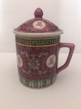 Chinese jingdezhen famille for sale  Las Vegas