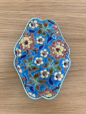 Longwy coupelle fleurs d'occasion  Romorantin-Lanthenay