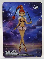 Card sexy girl d'occasion  Soissons