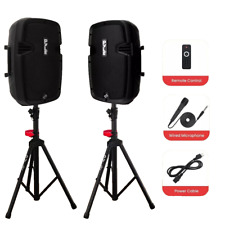 700w dual loudspeaker for sale  Dallas