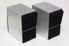 Bang olufsen beovox for sale  FARNBOROUGH