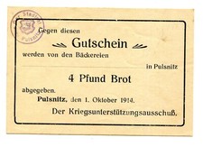 Germany wwi bread for sale  Columbus