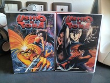 Ushio tora lancia usato  Rastignano