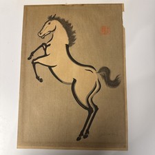 saito comprar usado saito comprar usado  Enviando para Brazil