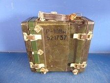 Funk- & Phonotechnik gebraucht kaufen Funk- & Phonotechnik gebraucht kaufen  Buchen (Odenwald)