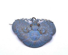 1920 chinese silver for sale  Duarte