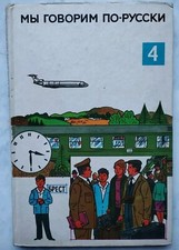 Ddr schulbuch russischlehrbuch gebraucht kaufen  Altenburg