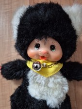 Rarität riginal sekiguchi gebraucht kaufen  Waldstetten