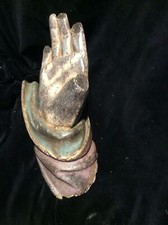 Objet liturgique. main d'occasion  Troyes