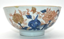 chinese imari for sale chinese imari for sale UK
