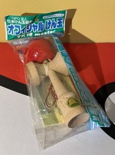 Kendama association certified for sale  Suwanee