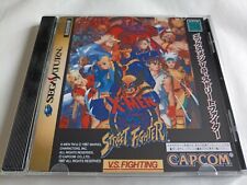 Sega saturn men d'occasion  Saint-Laurent-Blangy