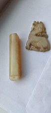Chinese antique jade for sale  Burlington
