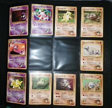 Lotto pokémon vintage usato  Talamello