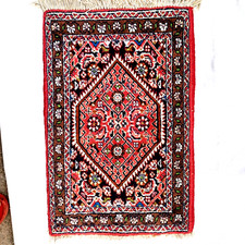 Asian rug oriental for sale  Waterford