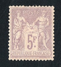 Timbre 5f d'occasion Timbre 5f d'occasion  Nivillac