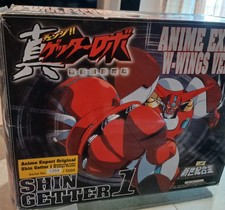 Aoshima shin getter usato  Lucca