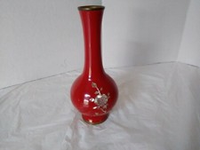 Vase vintage korean for sale  Mesa