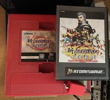 Knights valour seven for sale  North Charleston