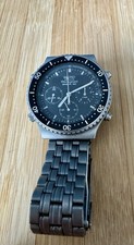 Vintage men seiko for sale  Saint Petersburg