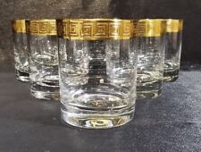 Ichendorfer glashütte athena gebraucht kaufen  Düren