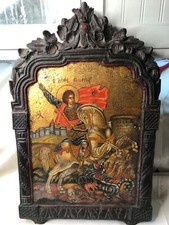 Antique russian greek for sale  LEOMINSTER