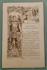 Antico santino seppia usato  Cattolica