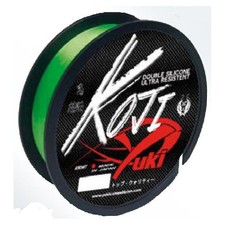 Nylon yuki koji d'occasion  Boulogne-sur-Mer