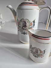 Altes hindenburg deutsches gebraucht kaufen  Eisfeld