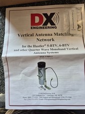 Engineering vertical antenna for sale  SOUTHAMPTON