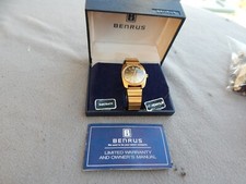 Vintage benrus day for sale  Spring Hill
