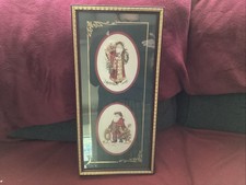 Old type santas for sale  Ashland