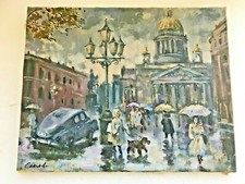 Tableau peinture place d'occasion  Sillé-le-Guillaume