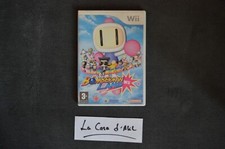 Jeu boite vide d'occasion  Lognes
