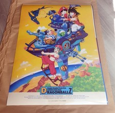 Dragon ball affiche d'occasion  Olivet