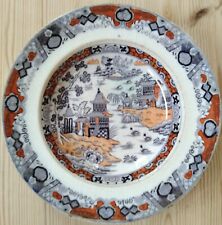 Antique masons ironstone for sale  DONAGHADEE