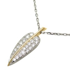 Tiffany chain external for sale  UK