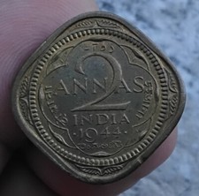 India moneta annas usato  Muggia