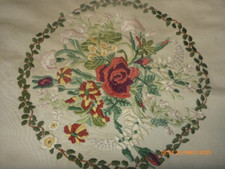Lovely vintage cushion for sale  ALSTON